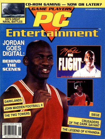 Game Players PC Entertainment Vol.5 No.6 (November/December 1992)