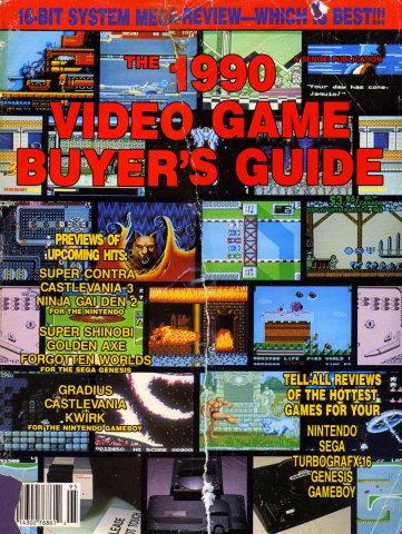 EGM 005 Dec 1989