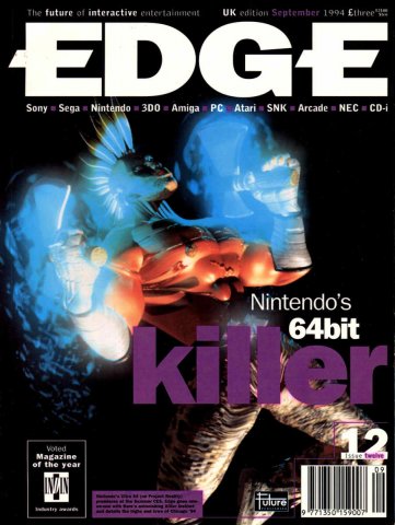 Edge 012 (September 1994)