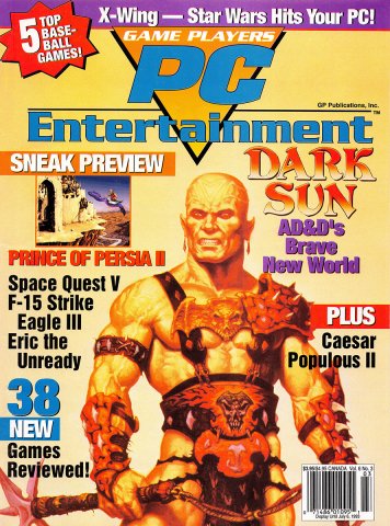 Game Players PC Entertainment Vol.6 No.3 (May/June 1993)