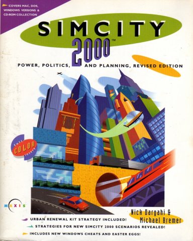 SimCity 2000: Power, Politics, and Planning, Revised Edition