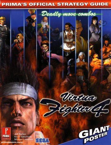 Virtua Fighter 4 Official Strategy Guide