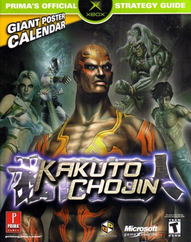 Kakuto Chojin Official Strategy Guide