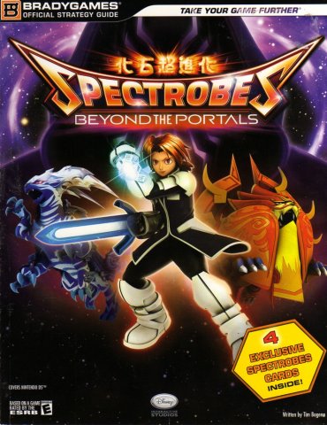 Spectrobes: Beyond The Portals Official Strategy Guide