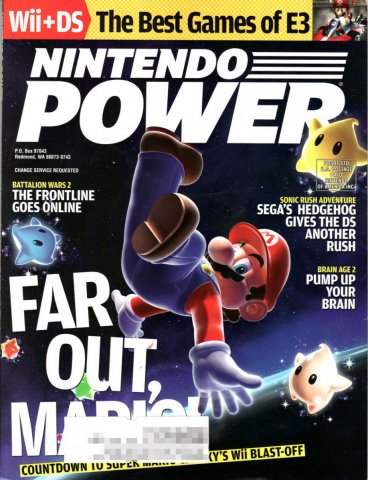 Nintendo Power Issue 220 (October 2007)