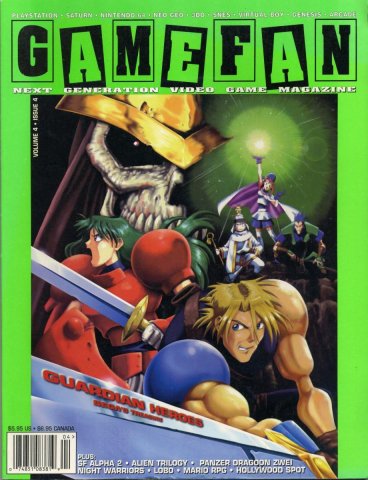 Gamefan Issue 40 April 1996 (Volume 4 Issue 4)