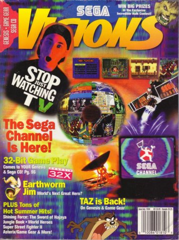 Sega Visions Issue 019 (June/July 1994)