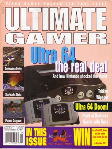 Ultimate Gamer Issue 2 (September 1995)