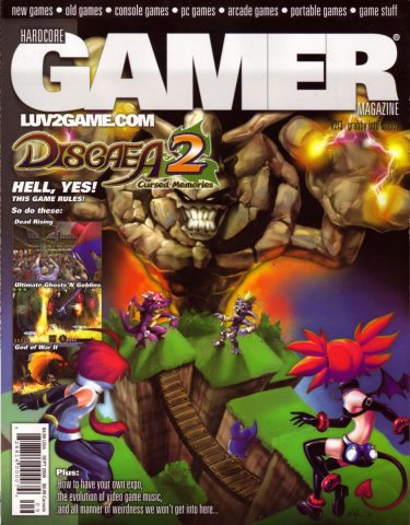 Hardcore Gamer Issue 15 September 2006