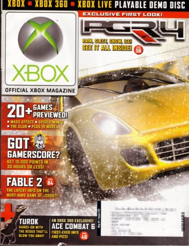 Official Xbox Magazine 070 May 2007