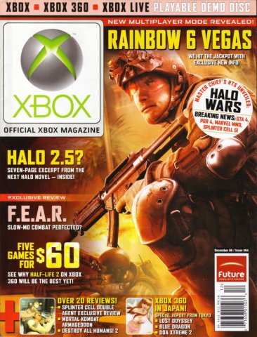 Official Xbox Magazine 064 December 2006