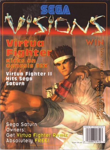 Sega Visions Issue 025  (September 1995)