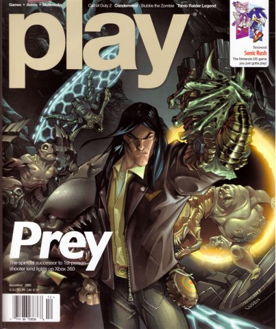 play Issue 048 (December 2005)