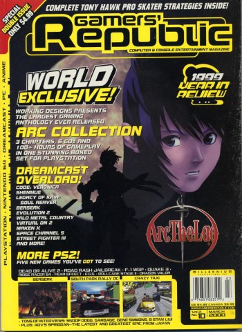 Gamers Republic issue 022 March 2000