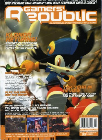 Gamers Republic issue 033 Feb 2001