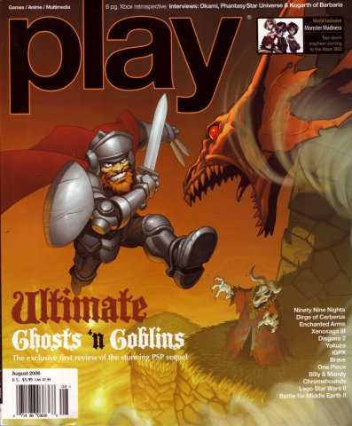 play Issue 056 (August 2006)