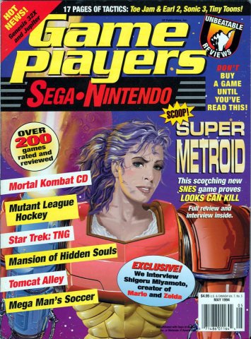 Game Players Issue 059 May 1994