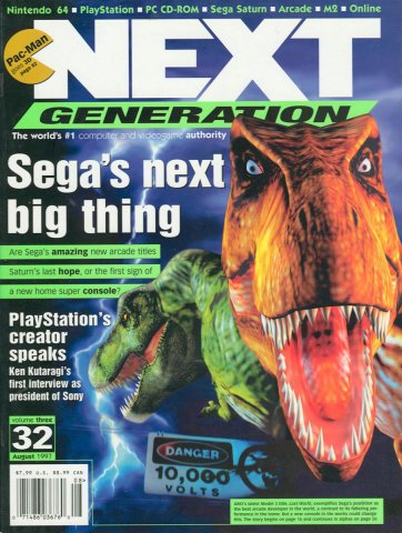 Next Generation Issue 32 August 1997