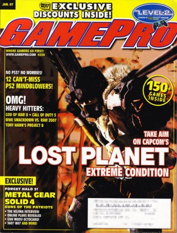 GamePro Issue 220 January 2007 (Subscribers Cover)