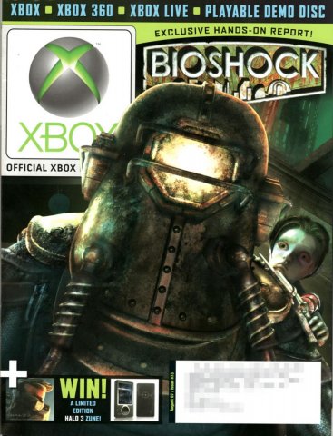 Official Xbox Magazine 073 August 2007