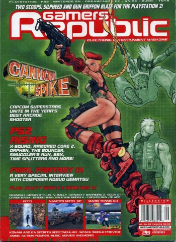 Gamers Republic issue 028 Sep 2000