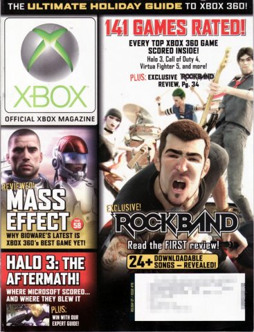 Official Xbox Magazine 078 Holiday 2007