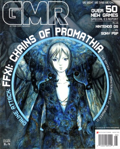 GMR Issue 19 August 2004 cover 3