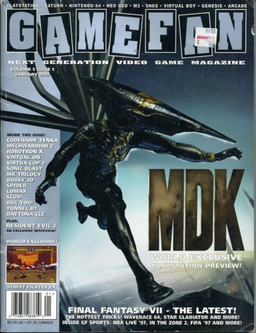 Gamefan Issue 49 January 1997 (Volume 5 Issue 1)