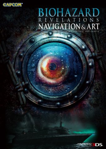 Biohazard Revelations - Navigaton & Art