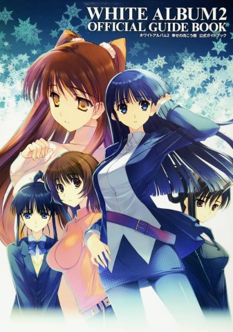 White Album 2 - Official Guide Book