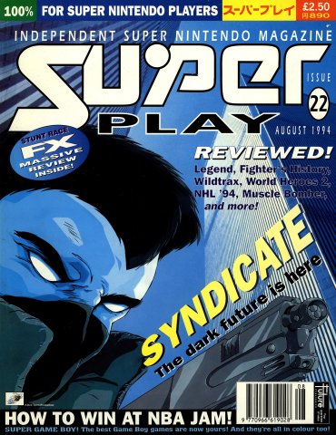 Super Play Issue 22 (August 1994)