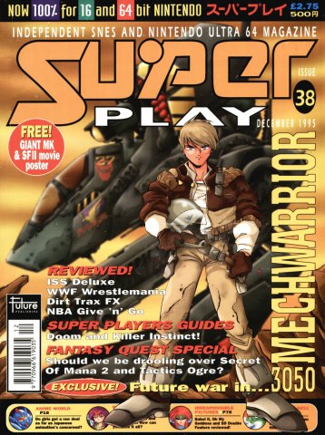 Super Play Issue 38 (December 1995)