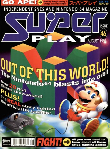 Super Play Issue 46 (August 1996)