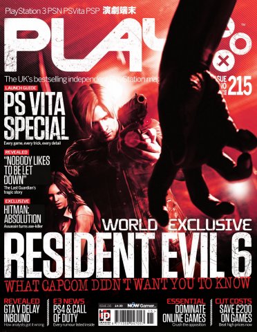 Play UK 215 (March 2012)