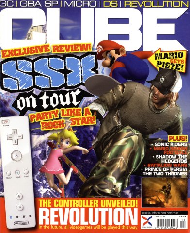 Cube Issue 51 (December 2005)