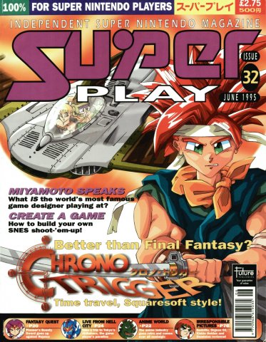 Super Play Issue 32 (June 1995)