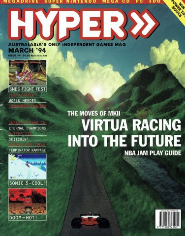 Hyper 004 (March 1994)