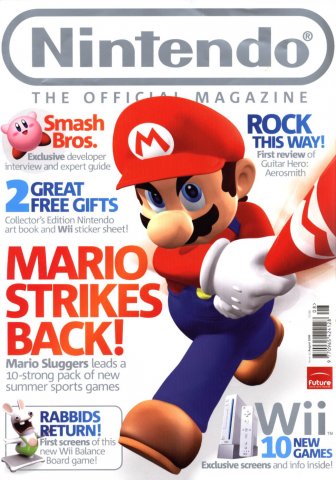 Official Nintendo Magazine 032 (August 2008)