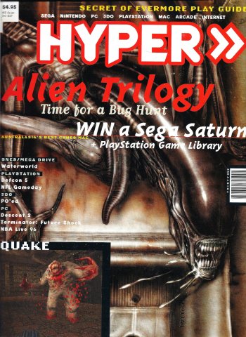 Hyper 031 (May 1996)