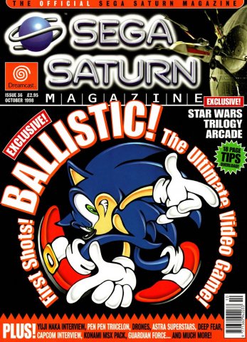 Official Sega Saturn Magazine 36 (October 1998)