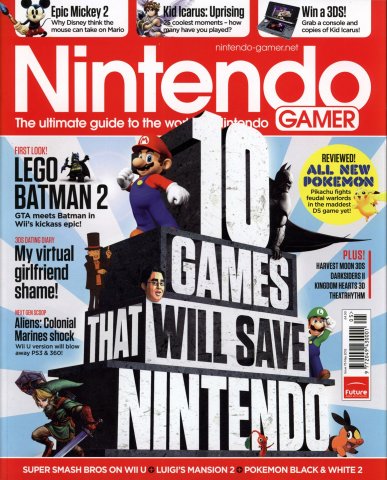 Nintendo Gamer Issue 75 (May 2012)