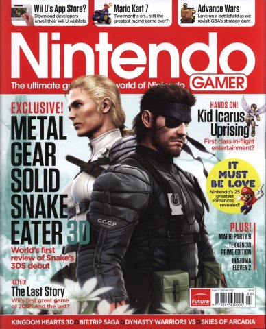 Nintendo Gamer Issue 72 (February 2012)