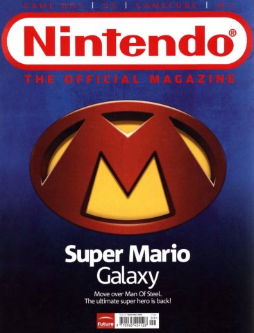 Official Nintendo Magazine 007 (September 2006)