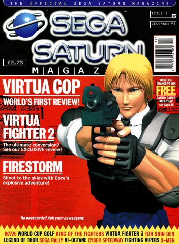 Official Sega Saturn Magazine 02 (December 1995)