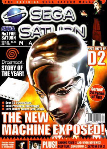 Official Sega Saturn Magazine 33 (July 1998)