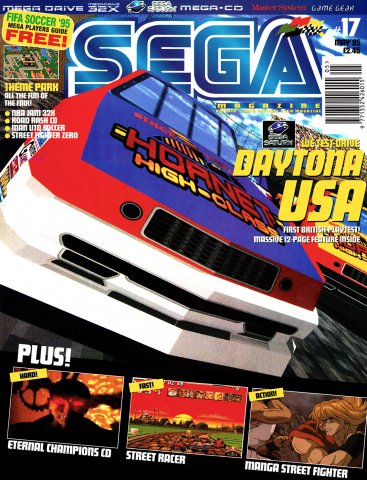 Sega Magazine 17 (May 1995)