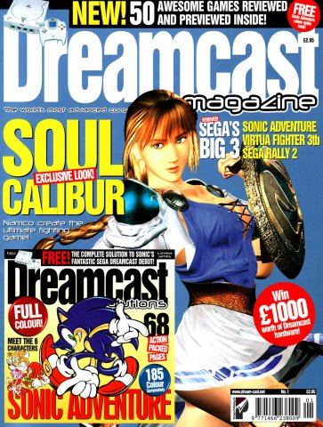 Dreamcast Magazine 01 (September 1999)