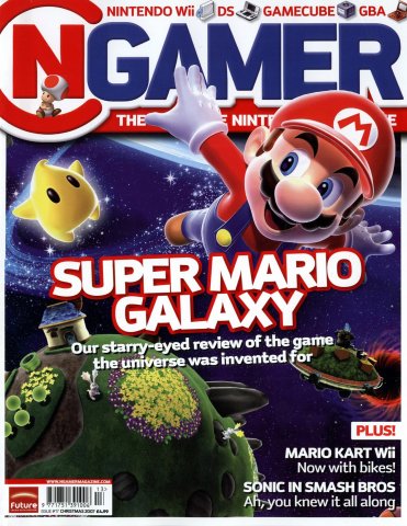 NGamer Issue 17 (Christmas 2007)