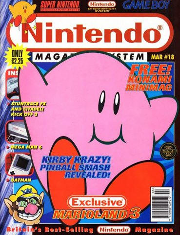 Nintendo Magazine System 018 (March 1994)