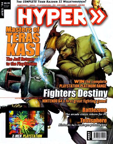 Hyper 054 (April 1998)